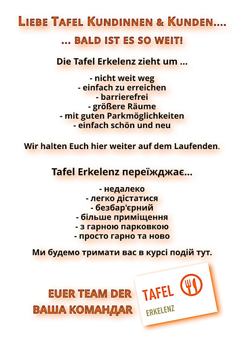 Umzug der Erkelenzer Tafel